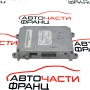 Модул телефон Porsche 911 996 3.6 Turbo 4 420 конски сили 996.642.207.01