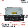 GPS навигация Citroen C5 2.0 HDI 140 конски сили 21491J02