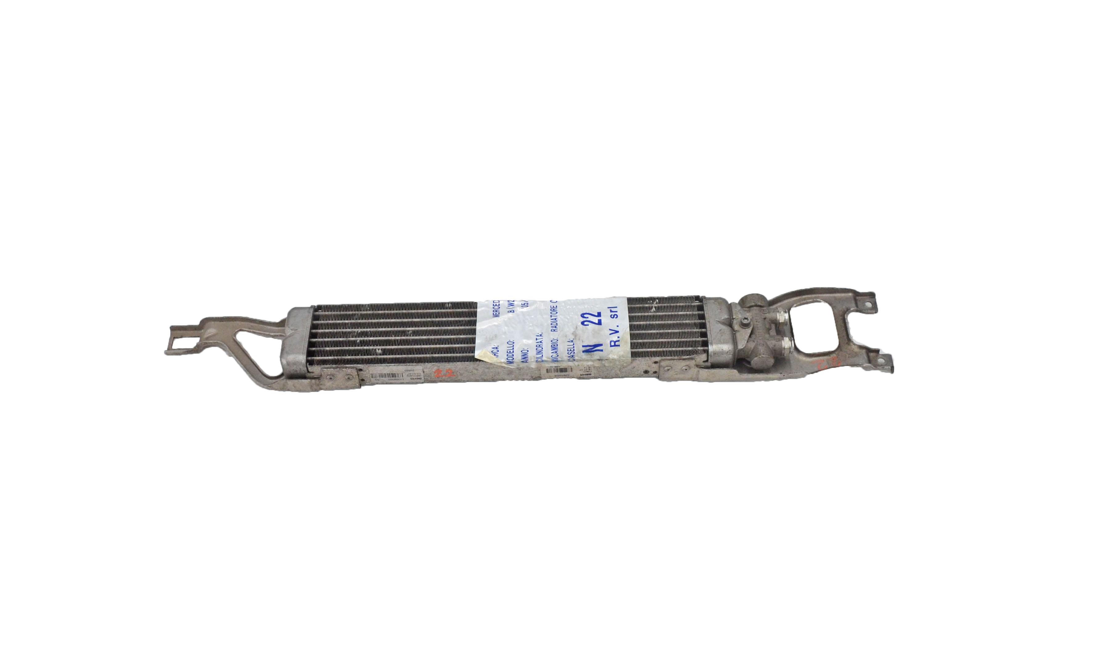 Маслен радиатор Mercedes B Class W245 2.0 CDI 140 конски сили A1695000200