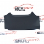 Ляв Airbag под волана Toyota Auris 1.6 VVT-i 124 конски сили  GA513-00120
