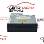 CD чейнджър Audi A6 3.0 TDI 225 конски сили 4E0035111A