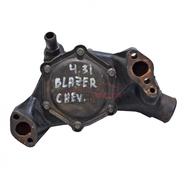 Водна помпа Chevrolet Blazer II 4.3 V6 193 конски сили