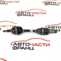 Предна лява полуоска Opel Antara 2.0 CDTI 96624723