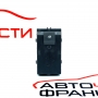 Преден десен бутон стъкло Opel Astra J 125 конски сили 13301886 2011г