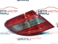 Ляв стоп Mercedes C Class W204 2.2 CDI 136 конски сили Ляв стоп Mercedes C Class W204 2.2 CDI 136 конски сили