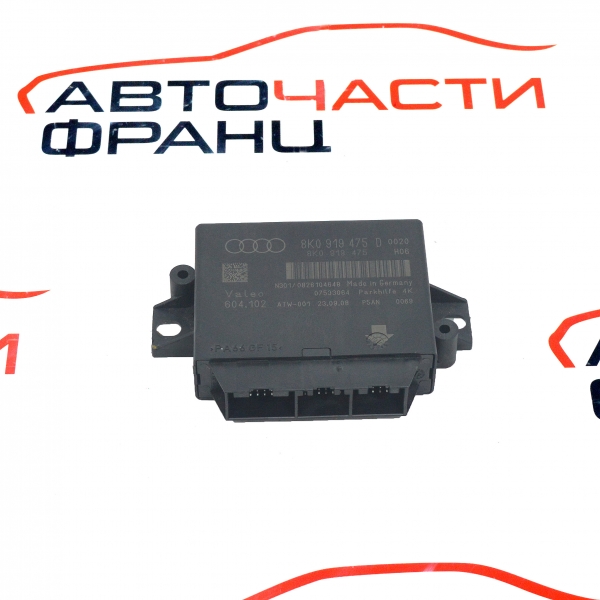 Парктроник модул Audi A5 3.0 TDI 204 конски сили 8K0919475D
