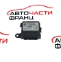Парктроник модул Lancia Thema 3.0 CRD 239 конски сили 56054122AD