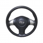 Волан Subaru Forester 2.0 i 125 конски сили