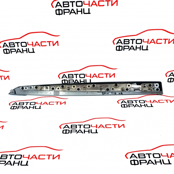 Лайсна задна дясна врата BMW F10 2.0 D 9171780-05 2010г