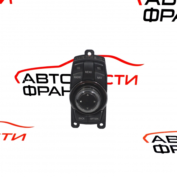 GPS навигация BMW F01 750 i 408 конски сили 920222301 2008г