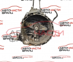 Ръчна скоростна кутия BMW E91 2.0 xDrive 184 конски сили 1089401053