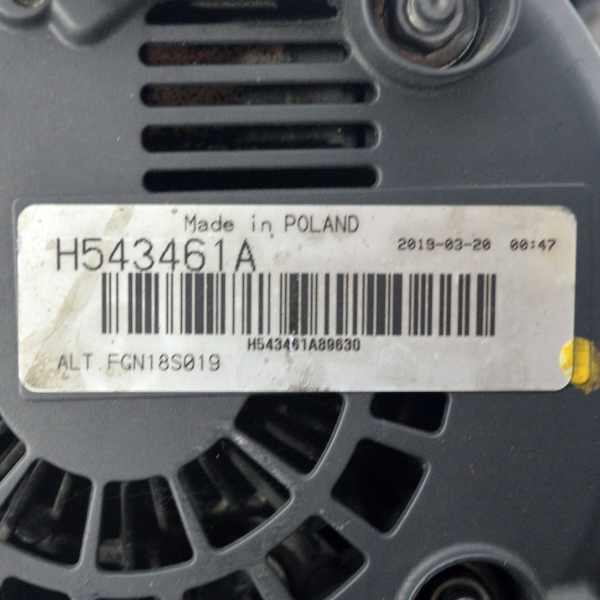 Динамо BMW E91 2.0 D 163 конски сили H543461A