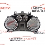 Километражно табло Opel Mokka 1.6 CDTI 95375176 2015 г
