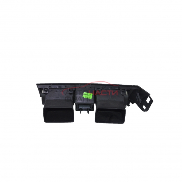 Духалка парно средна Opel Meriva A 1.7 CDTI 100 конски сили