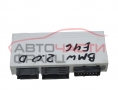 Боди контрол модул BMW E46 2.0D 136 конски сили 61.35-8385541 Боди контрол модул BMW E46 2.0D 136 конски сили 61.35-8385541