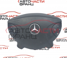 AIRBAG Волан Mercedes E-Class W211 3.2 CDI 224 конски сили