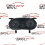 Километражно табло Opel Vivaro 2.0 CDTI P8201297595F