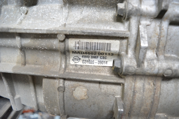 Ръчна скоростна кутия SsangYong Kyron 2.0 XDI 4x4 G31020-09014