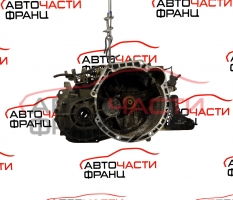 Ръчна скоростна кутия DR 5 1.6 i 118 конски сили QR523-1701301