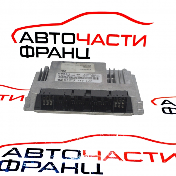Компютър запалване BMW E46 1.9 i 118 конски сили 7519592