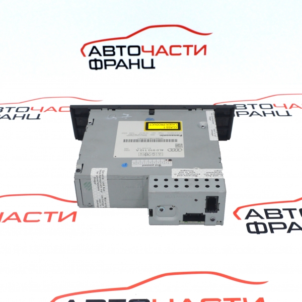 CD Чейнджър Audi Q7 4.2 TDI 326 конски сили 4L0910110A