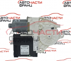 Предно дясно моторче стъклоповдигач Audi A3 2.0 TDI 140 конски сили 8P0959801K
