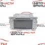 GPS навигация Ford S-Max 2.0 TDCI 130 конски сили