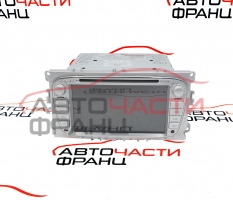 GPS навигация Ford S-Max 2.0 TDCI 130 конски сили