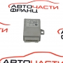 Модул багажник BMW E65 3.0 i 231 конски сили 61356935618