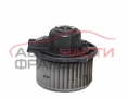 Вентилатор парно Toyota Corolla E12 1.6i 16V 110 конски сили 0130101601 Вентилатор парно Toyota Corolla E12 1.6i 16V 110 конски сили 0130101601