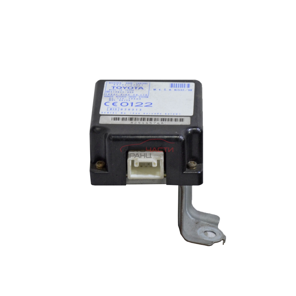 Модул централно Toyota Yaris 1.4 D-4D 90 конски сили 89741-52021