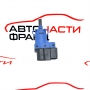 Стоп машинка стопове Great Wall Haval H2 1.5T 140 4134400XSZ08A