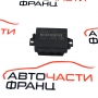 Парктроник модул Audi A6 2.0 TDI 140 конски сили 4F0919283C