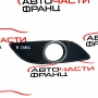 Дясна решетка халоген Mercedes B Class W245 2.0 CDI  A1698851222