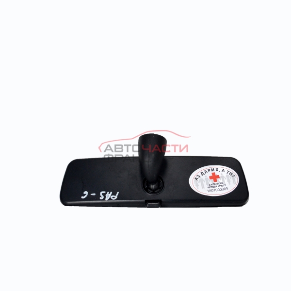 Вътрешно огледало VW Passat VI 2.0 TDI 136 конски сили