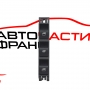 Панел бутони леви стъкла BMW E46 cabrio 2.0 i 143 конски сили 6902183