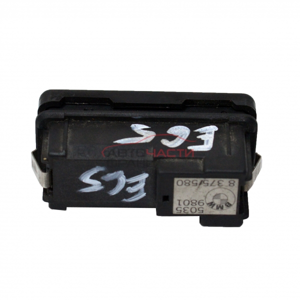 Бутон заден капак BMW E65 3.0 D 8375580 2003г
