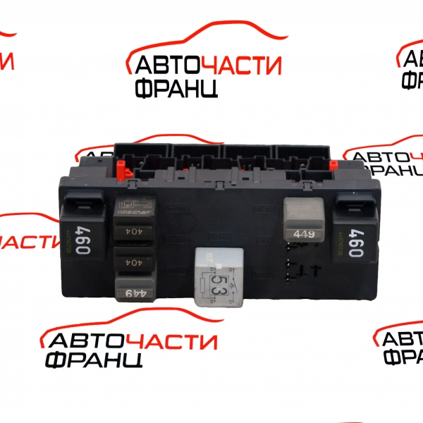 Боди контрол модул Audi A3 1.6 FSI 115 конски сили 8P0907279K