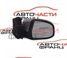 Дясно огледало електрическо Ford Focus II 2.0 TDCI 10 пина след 2008 г
