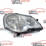 Десен фар VW Polo 1.6 16V 80 конски сили 6Q1941008AT