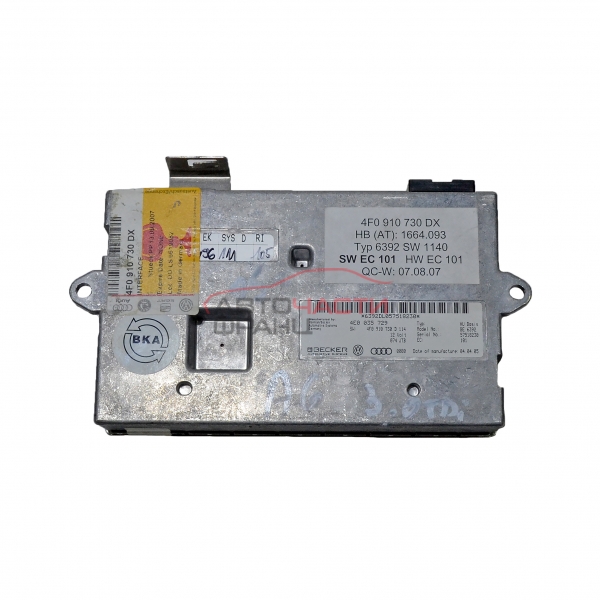 Модул навигация Audi A6 3.0 TDI 225 конски сили 4F0910730DX