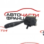 Лост мигачи Toyota Yaris 1.4 D-4D 90 конски сили 1736482