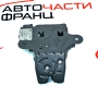 Брава заден капак Chevrolet Cruze 13501988  4 пина