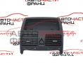 Конзолa VW Golf 5 1.9 TDI 105 конски сили 1K0819743B Конзолa VW Golf 5 1.9 TDI 105 конски сили 1K0819743B