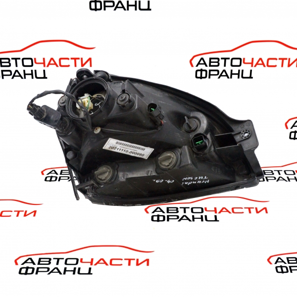 Ляв фар Hyundai Tucson 2.0 CRDI 150 конски сили 921032E020