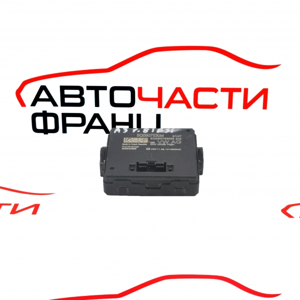 Модул диагностичен интерфейс Audi A3 1.8 TFSI 5Q0907530M 2013г