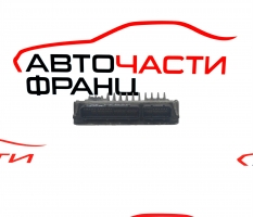 Компютър запалване Toyota Verso 1.33 VVT-i 99 конски сили 89661-52N60 Компютър запалване Toyota Verso 1.33 VVT-i 99 конски сили 89661-52N60