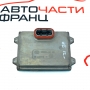 Баласт ксенон Audi A8 4.2 TDI 4H0907472B 2012г