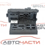 SAM модул Mercedes CLS W219 3.5 i 292 конски сили 2115457301