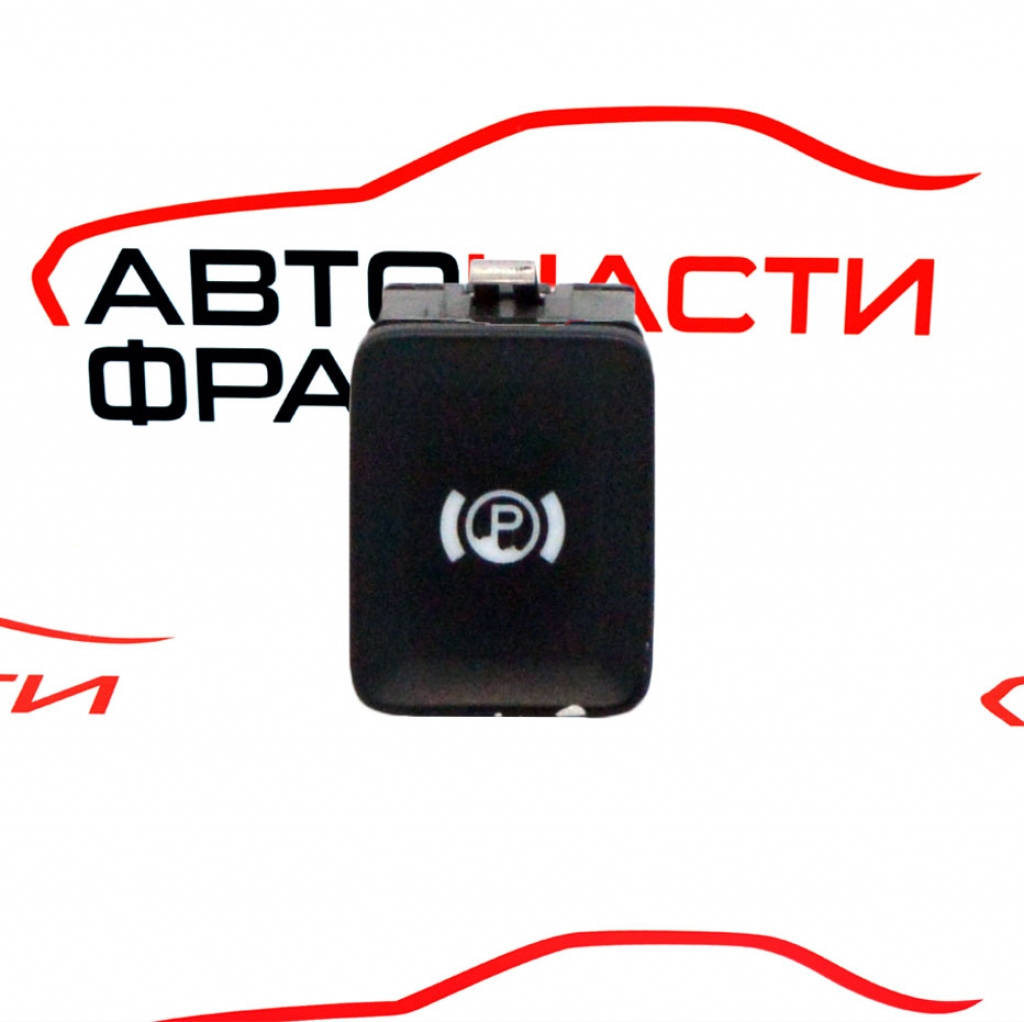 Бутон паркинг спирачка VW Passat 2.0 TDI 3C0927225C